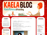 Kaela★Blog
